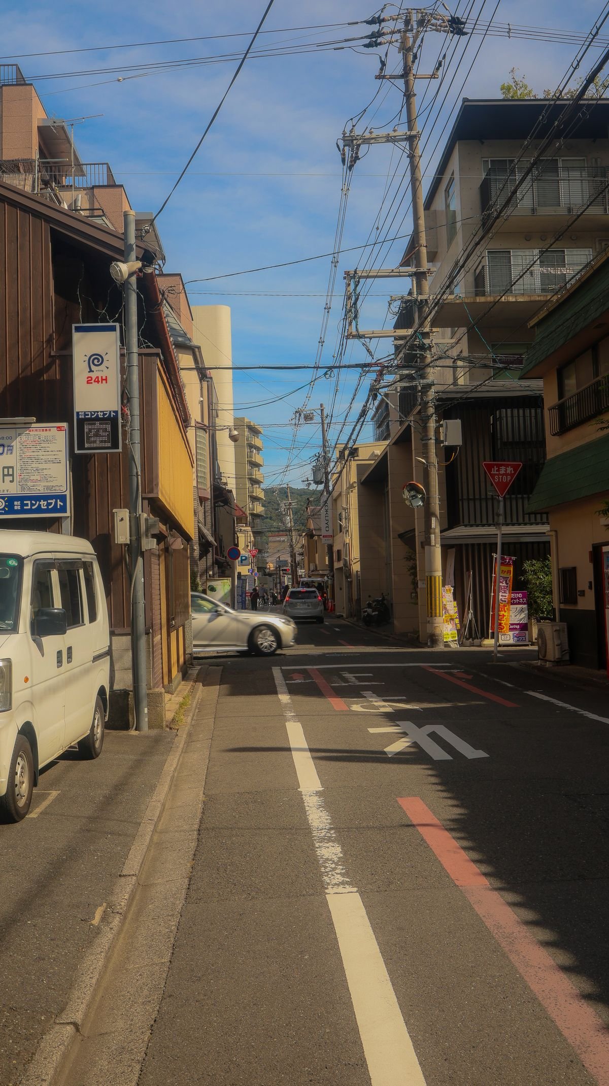 A city street scene in Kyushu, Japan